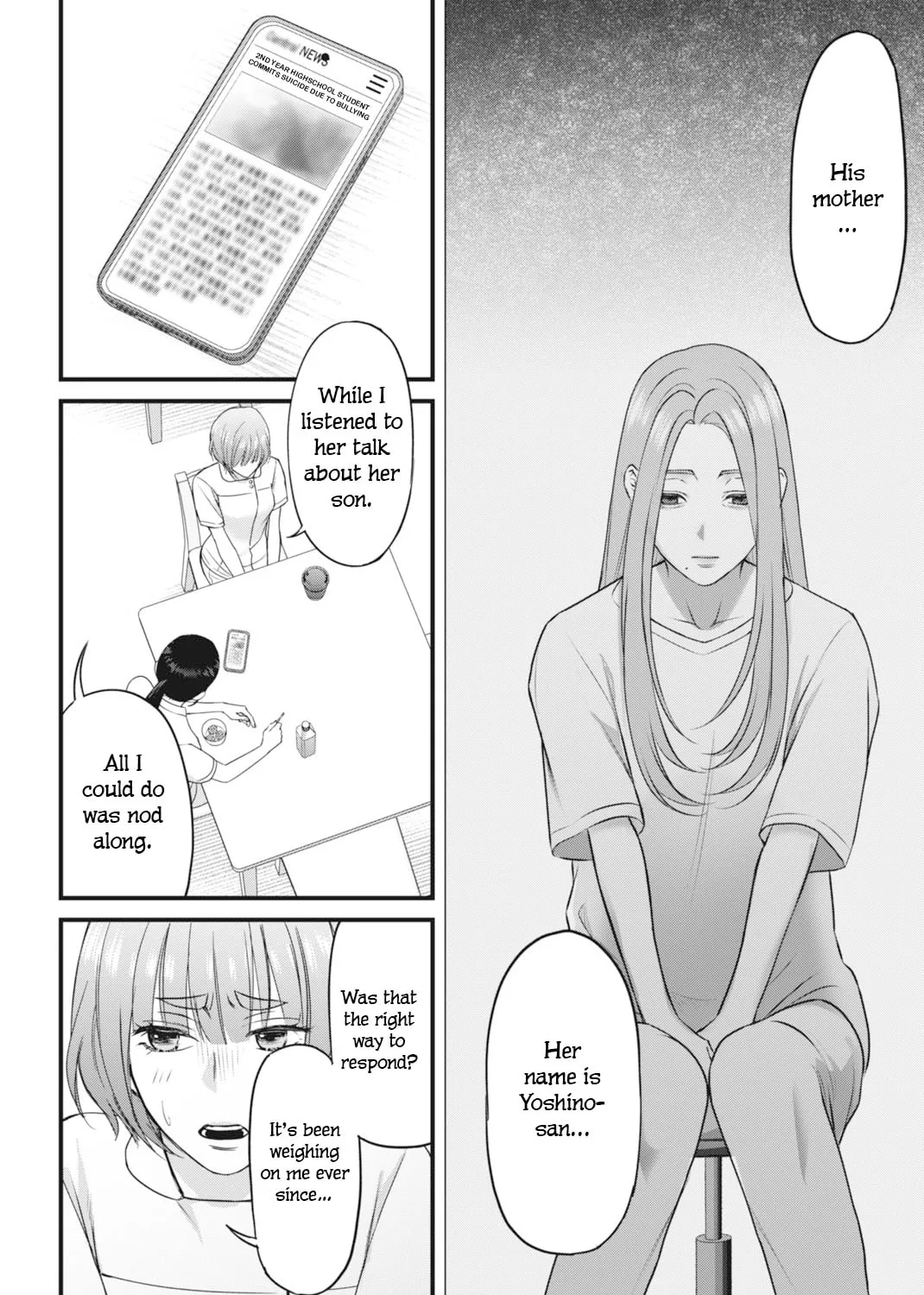 Diagnosis From a Fallen Angel Chapter 4 page 17 - 