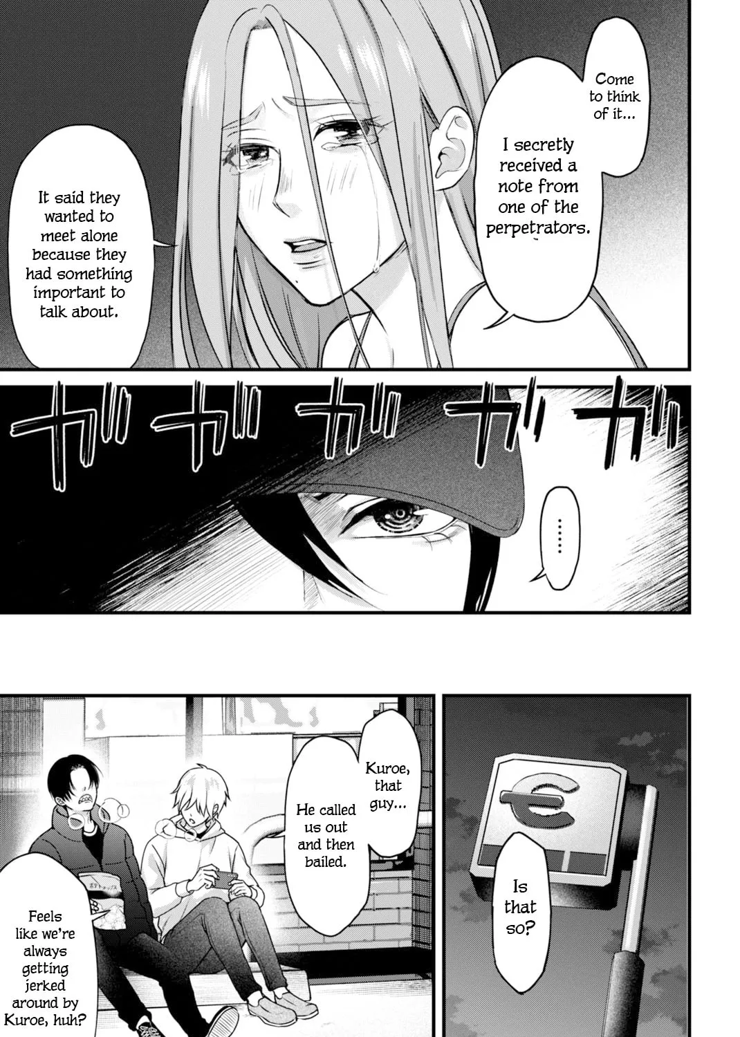 Diagnosis From a Fallen Angel Chapter 5 page 35 - 