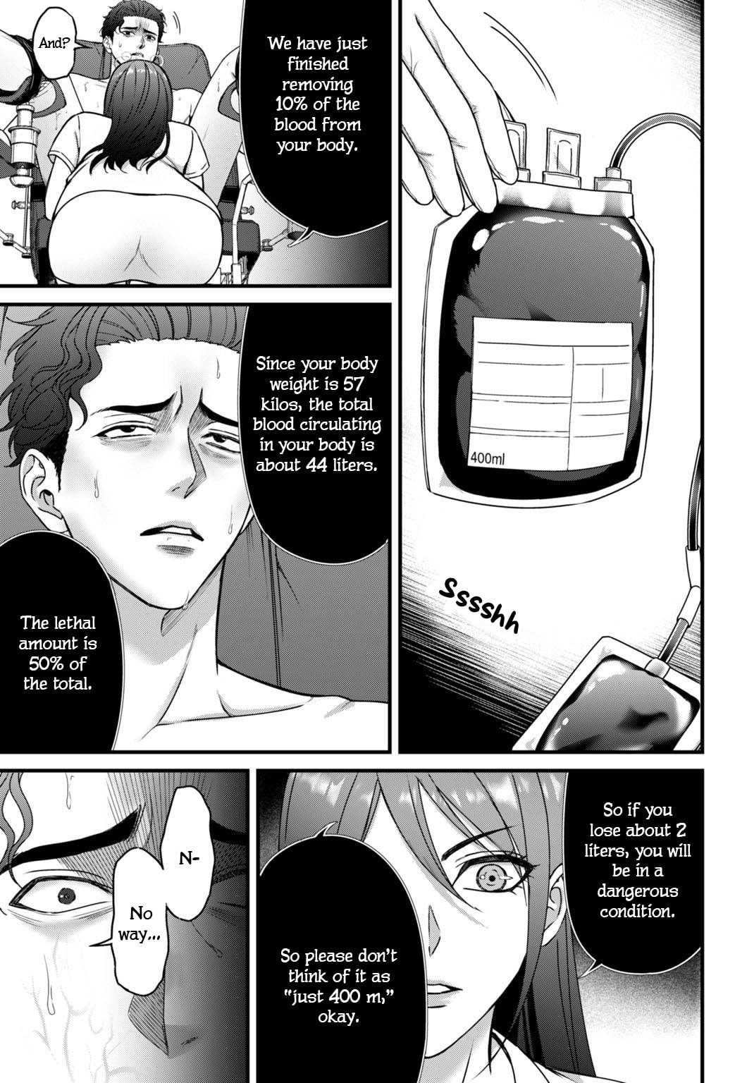 Diagnosis From a Fallen Angel Chapter 6 page 12 - 