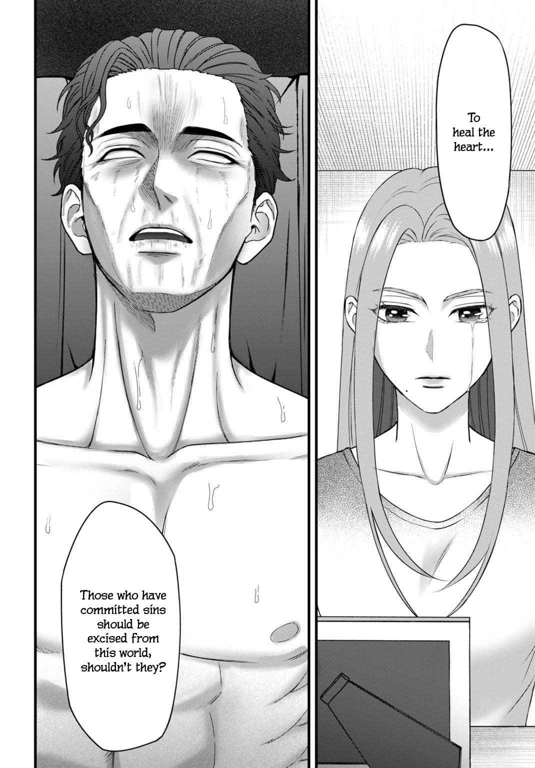 Diagnosis From a Fallen Angel Chapter 6 page 19 - 