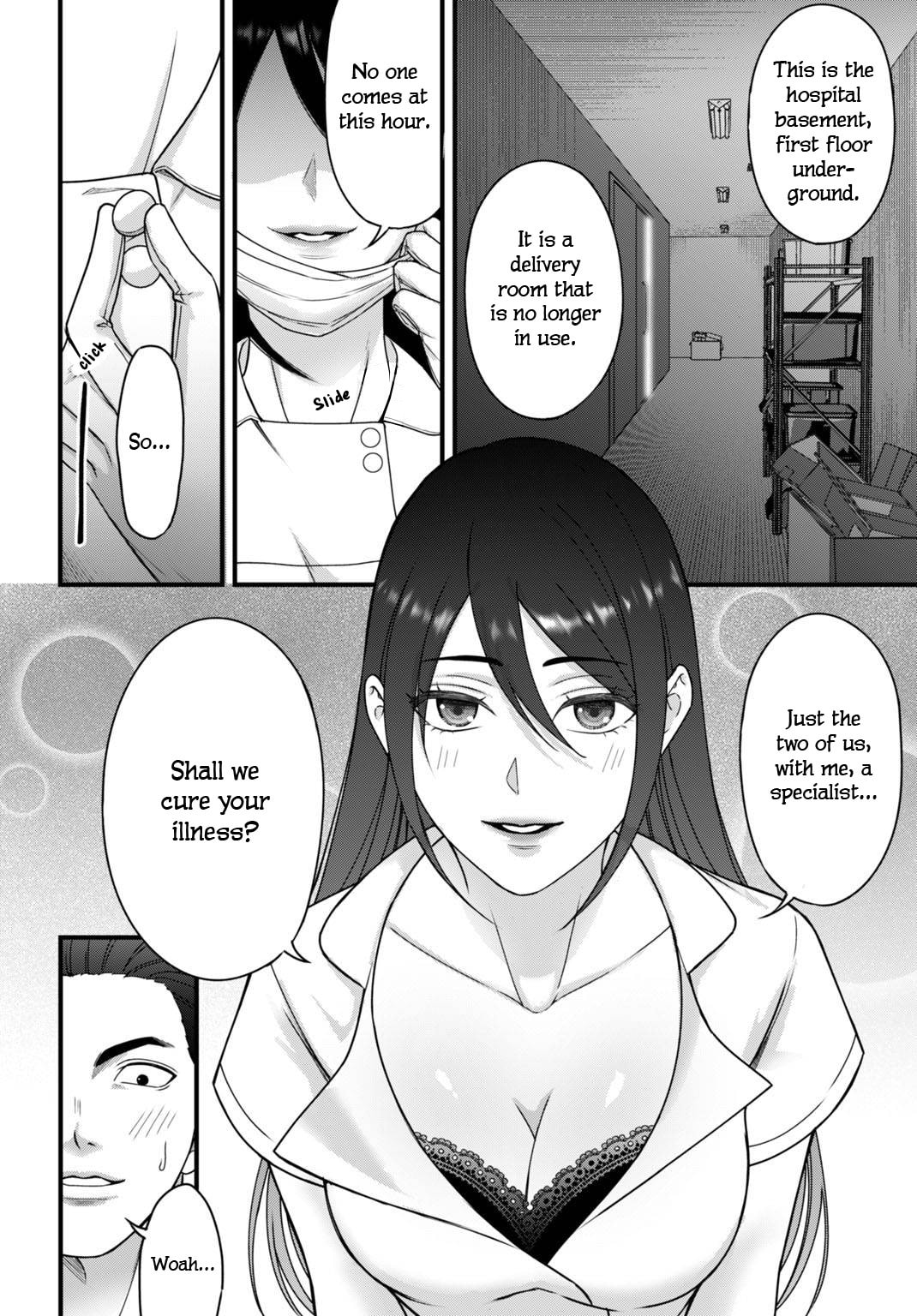 Diagnosis From a Fallen Angel Chapter 6 page 7 - 