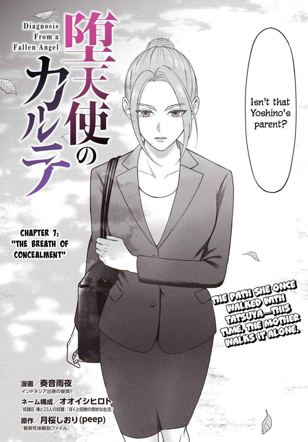 Diagnosis From a Fallen Angel Chapter 7 page 3 - 