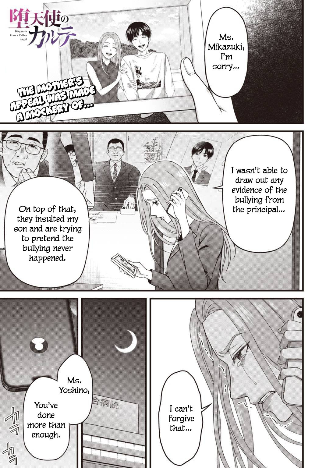 Diagnosis From a Fallen Angel Chapter 8 page 2 - 