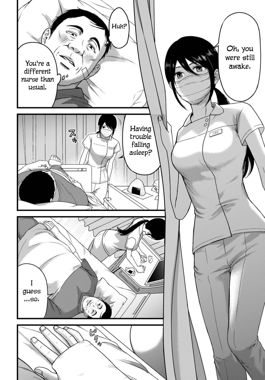 Diagnosis From a Fallen Angel Chapter 8 page 17 - 