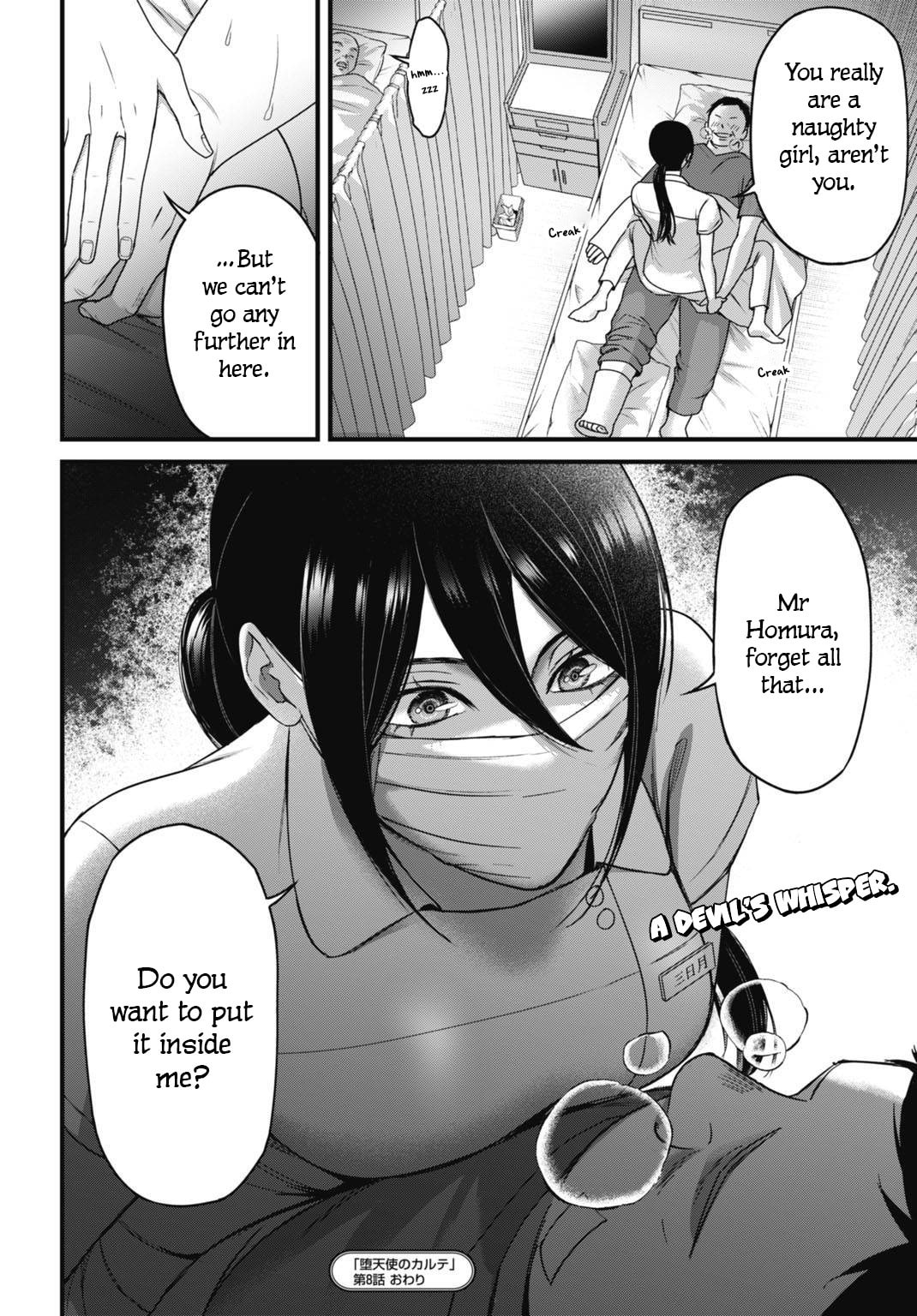 Diagnosis From a Fallen Angel Chapter 8 page 21 - 