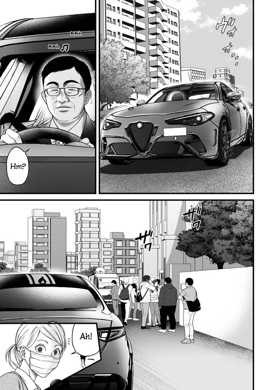 Diagnosis From a Fallen Angel Chapter 8 page 6 - 