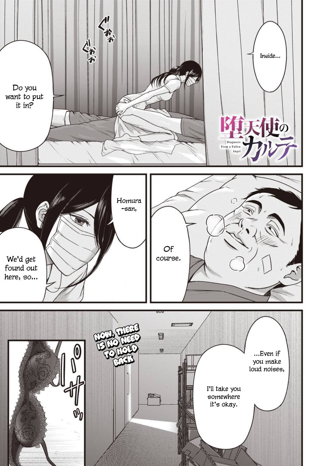 Diagnosis From a Fallen Angel Chapter 9 page 2 - 