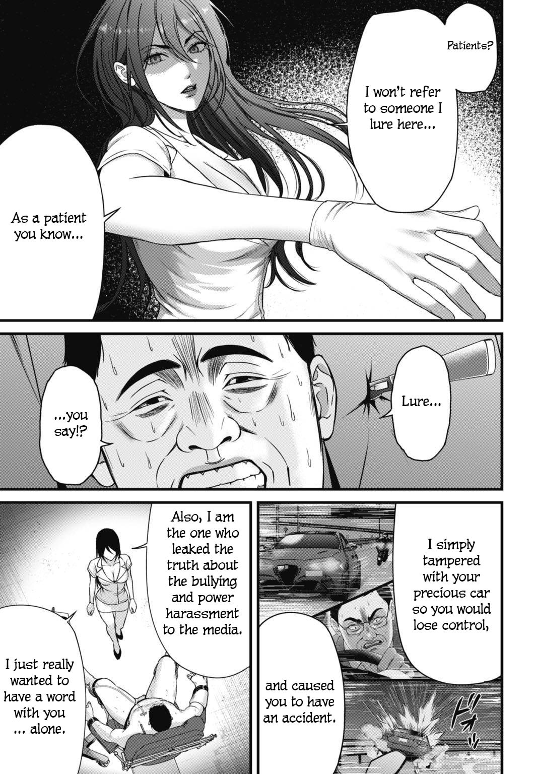 Diagnosis From a Fallen Angel Chapter 9 page 13 - 