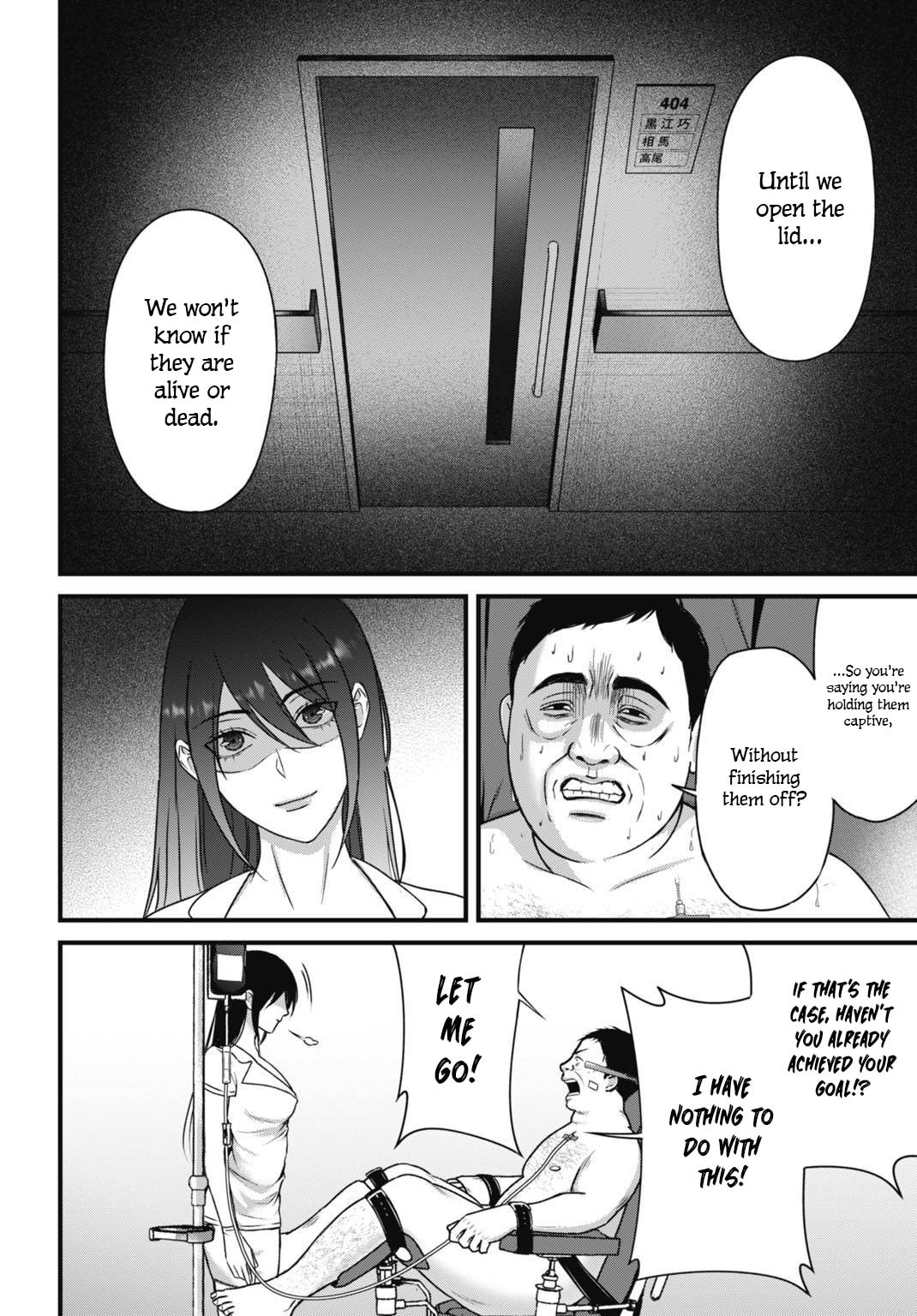 Diagnosis From a Fallen Angel Chapter 9 page 16 - 