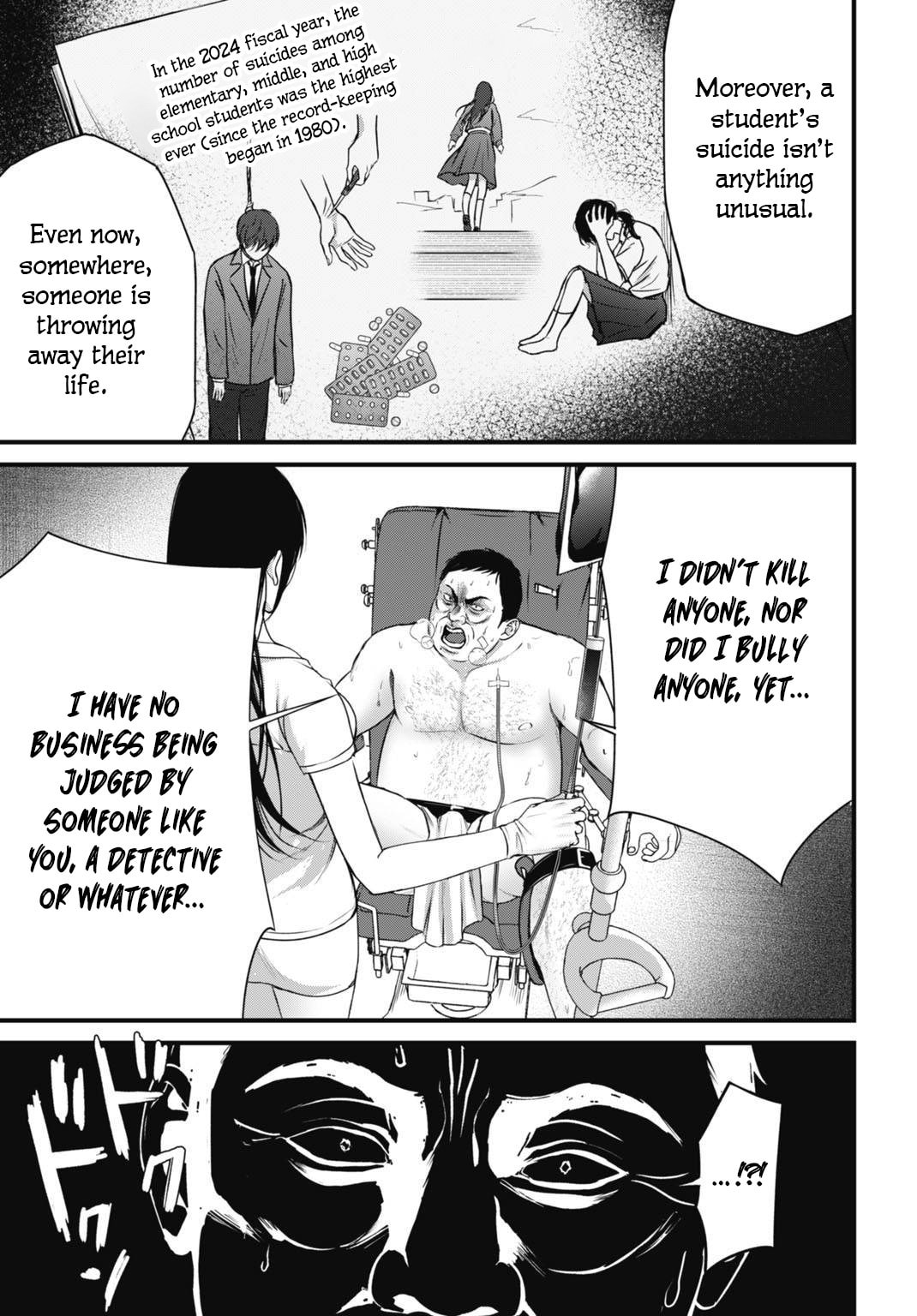 Diagnosis From a Fallen Angel Chapter 9 page 19 - 