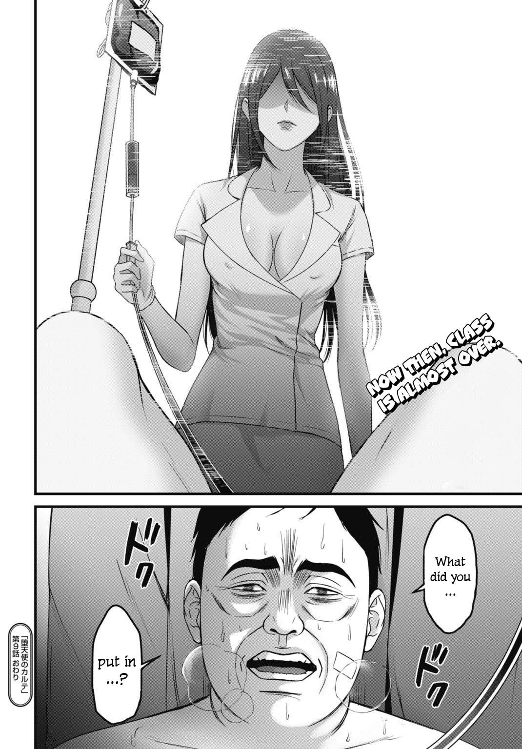 Diagnosis From a Fallen Angel Chapter 9 page 20 - 