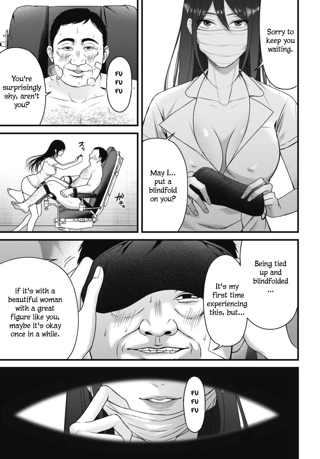 Diagnosis From a Fallen Angel Chapter 9 page 4 - 