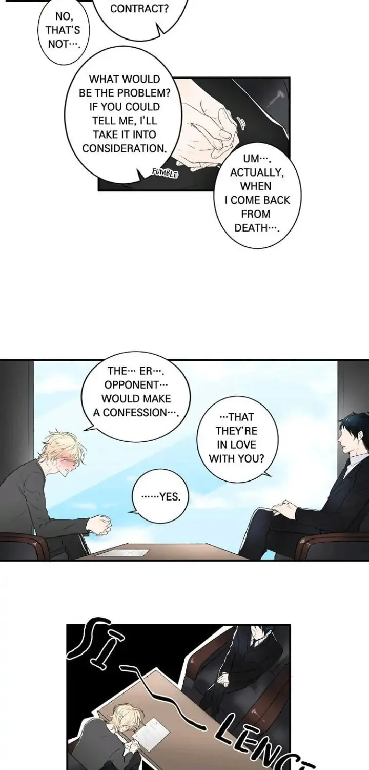 Dial Again Chapter 1 page 16 - 