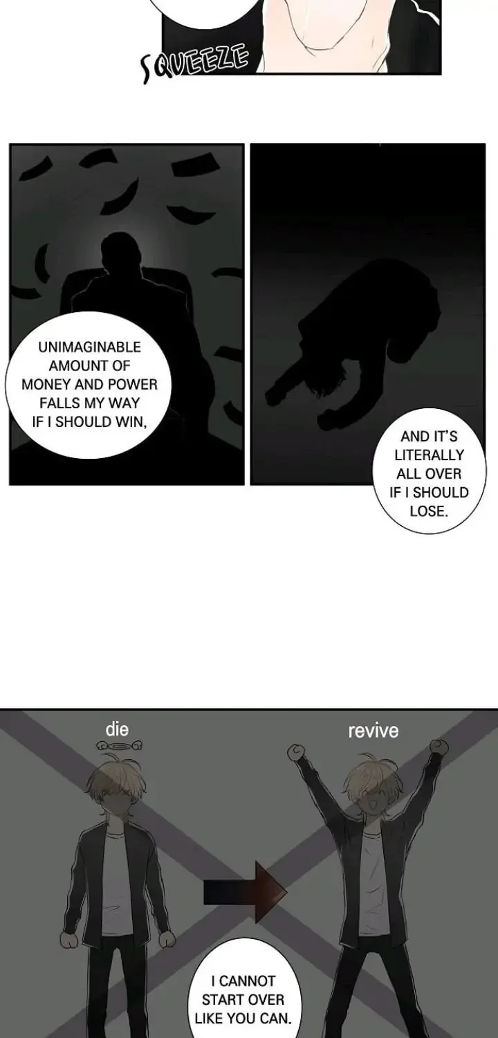 Dial Again Chapter 12 page 13 - 