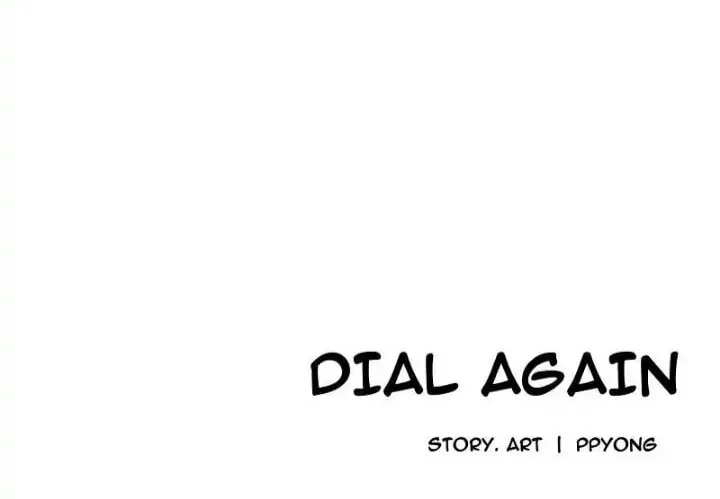 Dial Again Chapter 15 page 33 - 