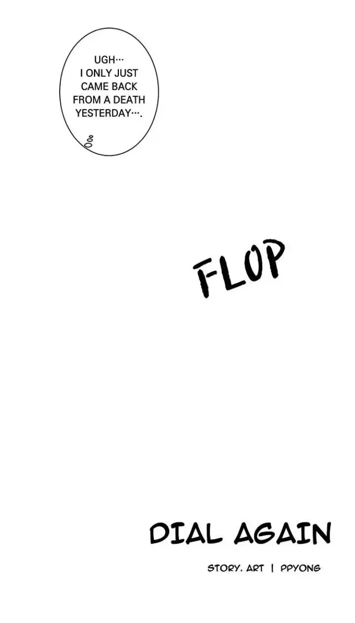 Dial Again Chapter 2 page 24 - 