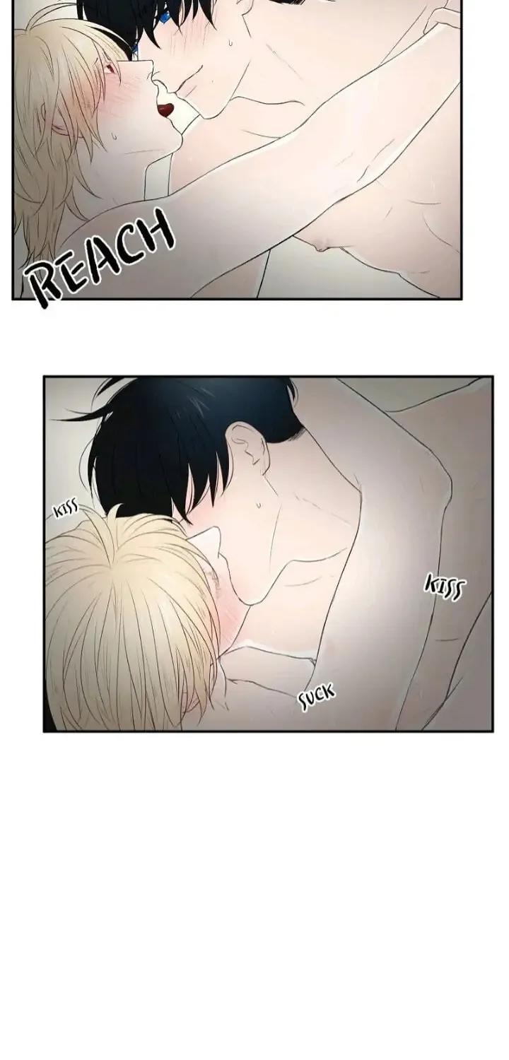 Dial Again Chapter 20 page 32 - 