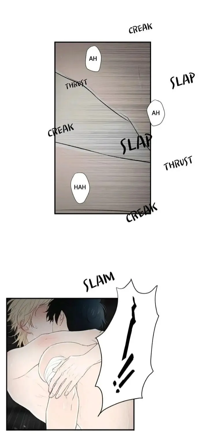 Dial Again Chapter 20 page 33 - 