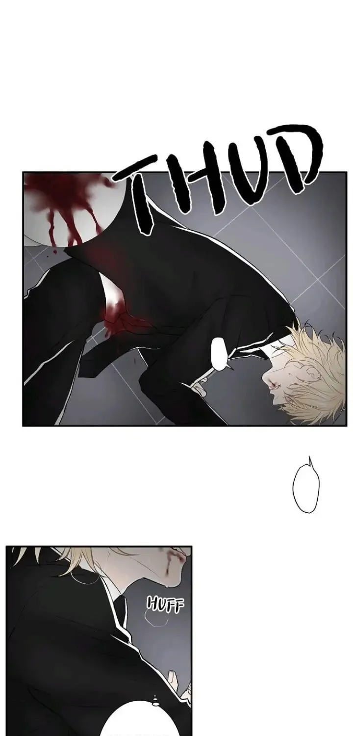 Dial Again Chapter 23 page 16 - 