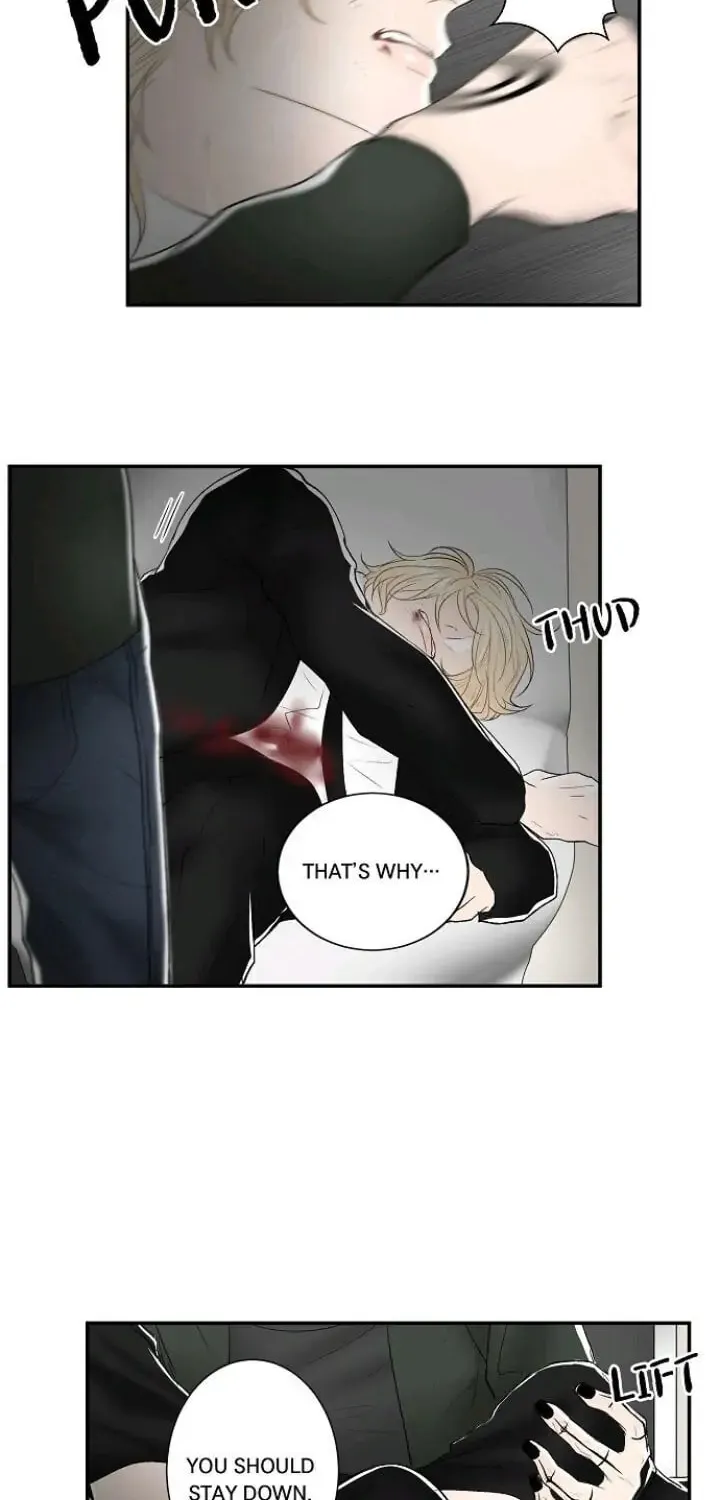 Dial Again Chapter 23 page 5 - 