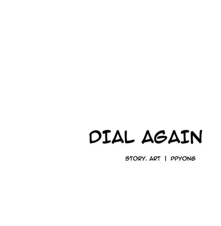 Dial Again Chapter 26 page 33 - 