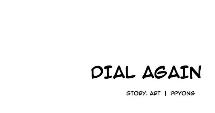 Dial Again Chapter 33 page 42 - 