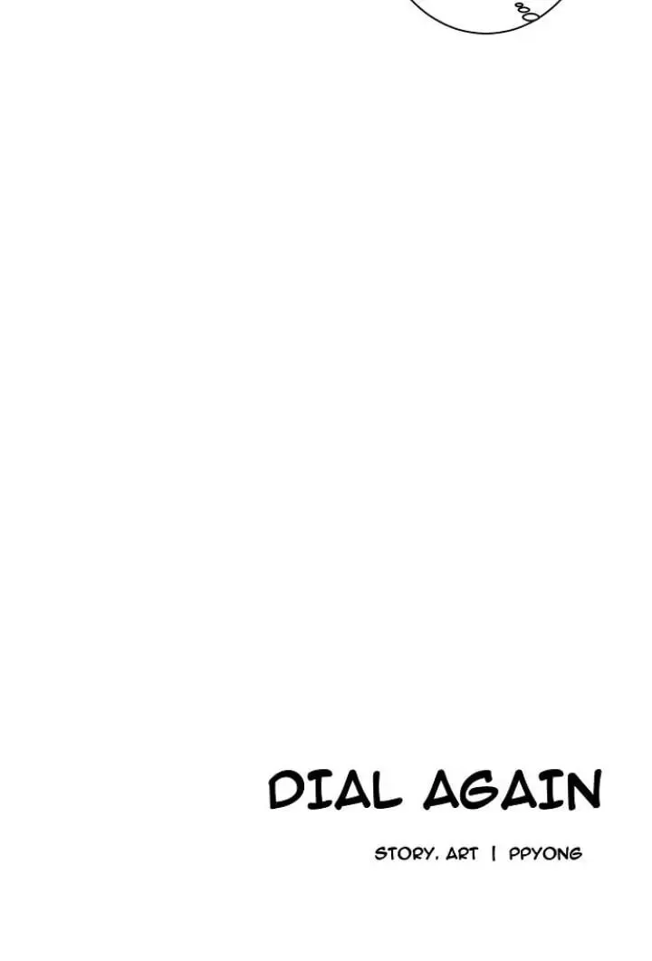 Dial Again Chapter 4 page 21 - 