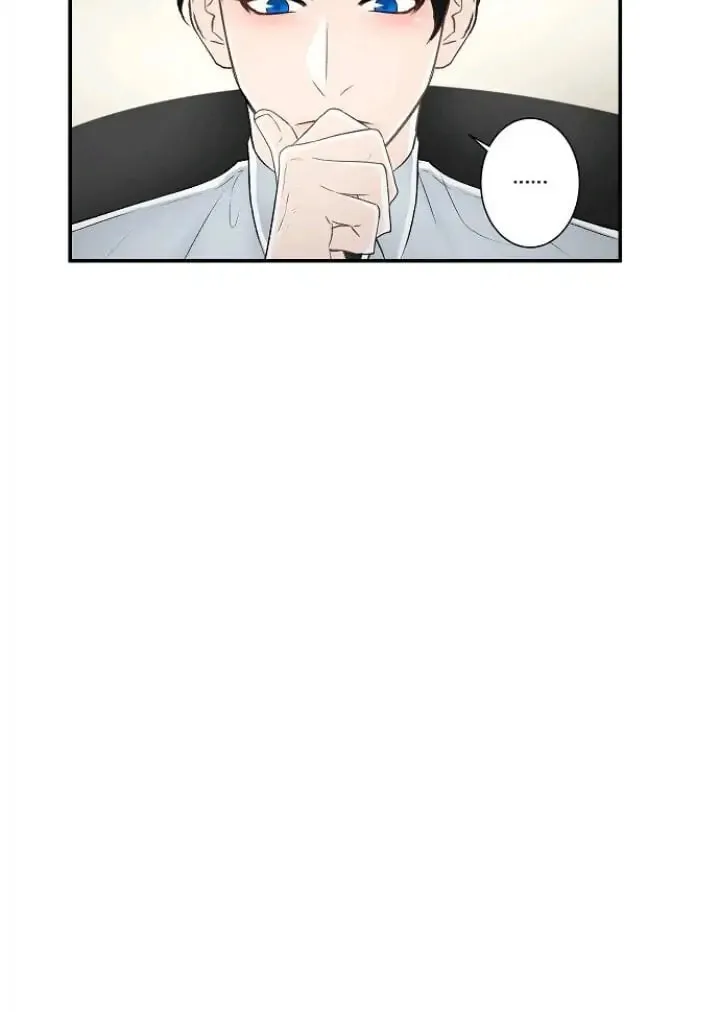 Dial Again Chapter 43 page 11 - 