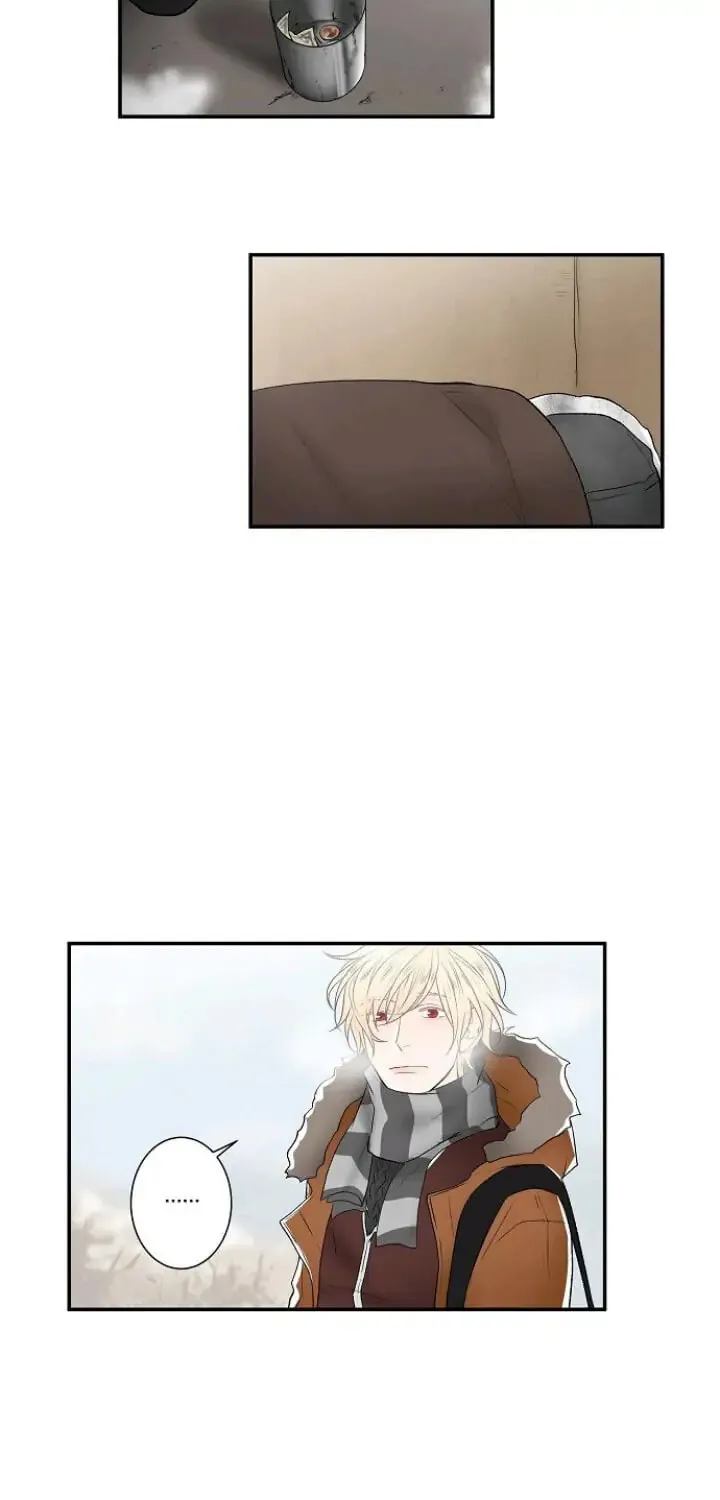 Dial Again Chapter 44 page 6 - 