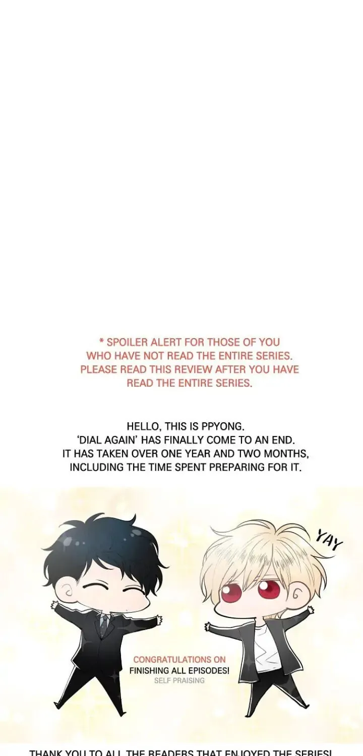 Dial Again Chapter 45.1 page 1 - 