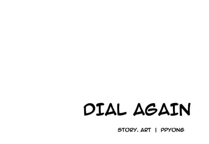 Dial Again Chapter 5 page 17 - 
