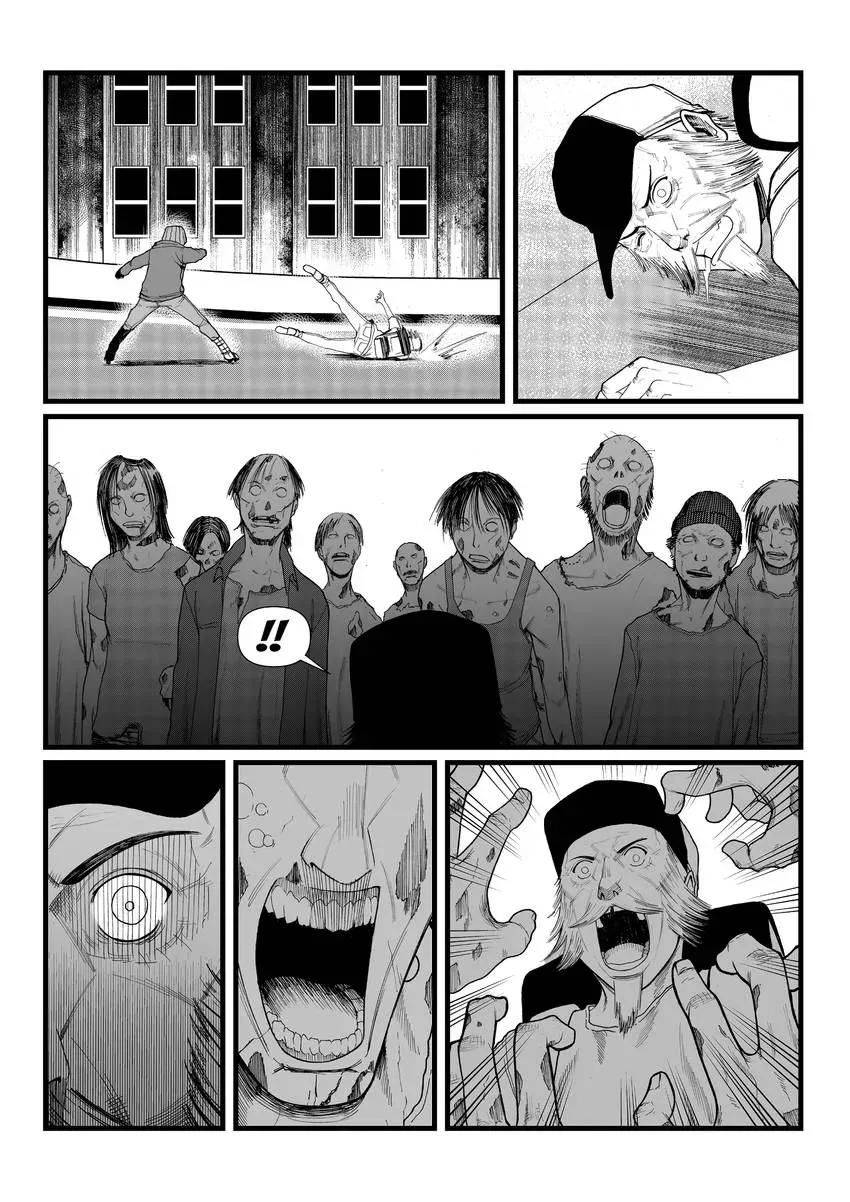 Dial Z for Kano Chapter 1 page 12 - 