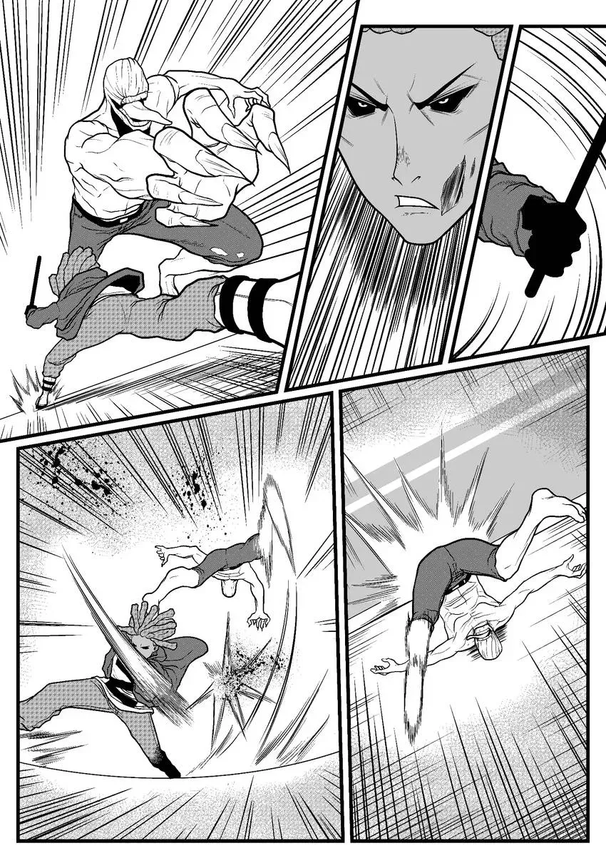 Dial Z for Kano Chapter 1 page 24 - 