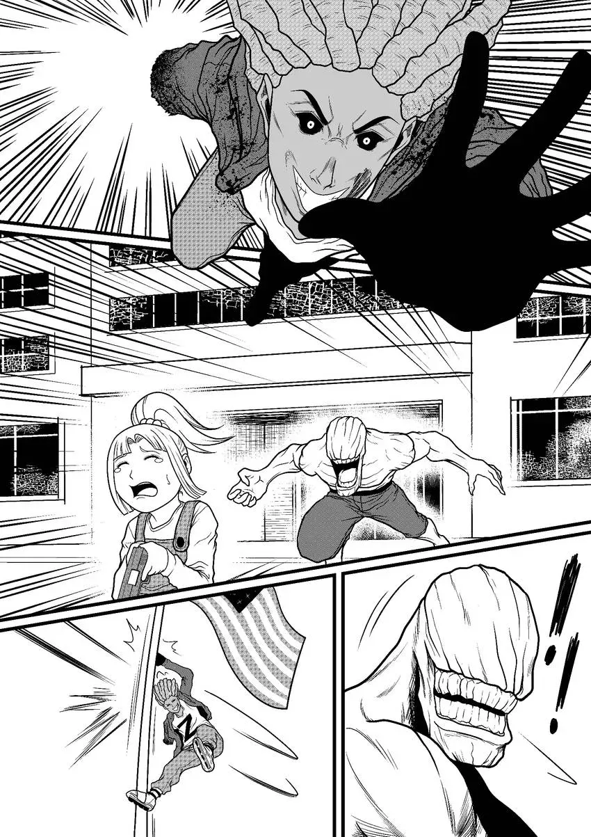 Dial Z for Kano Chapter 1 page 32 - 