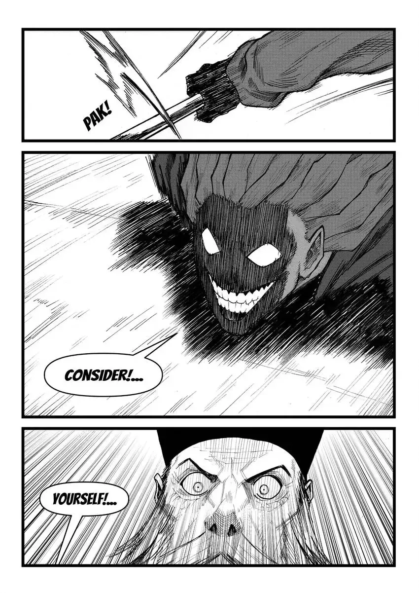 Dial Z for Kano Chapter 1 page 10 - 