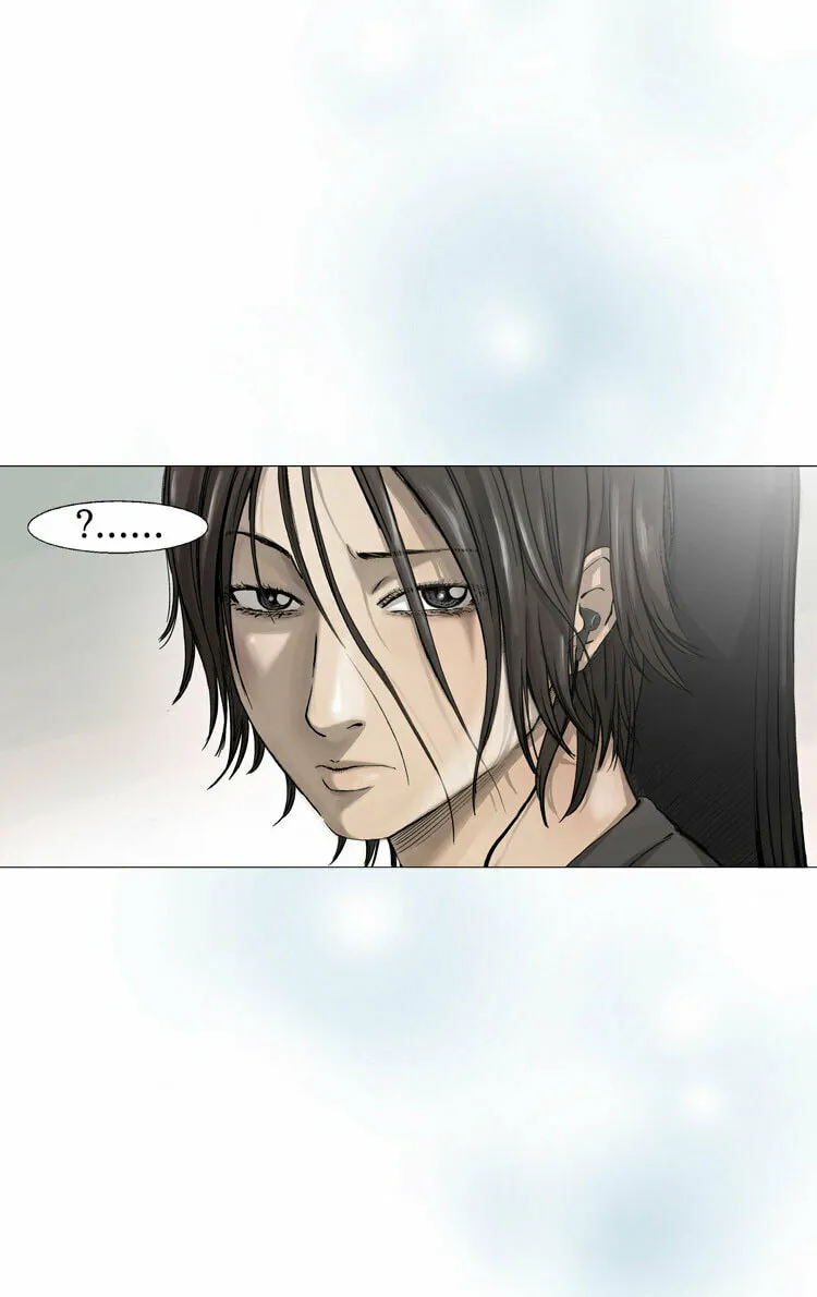 Diamond Dust Chapter 0 page 11 - 