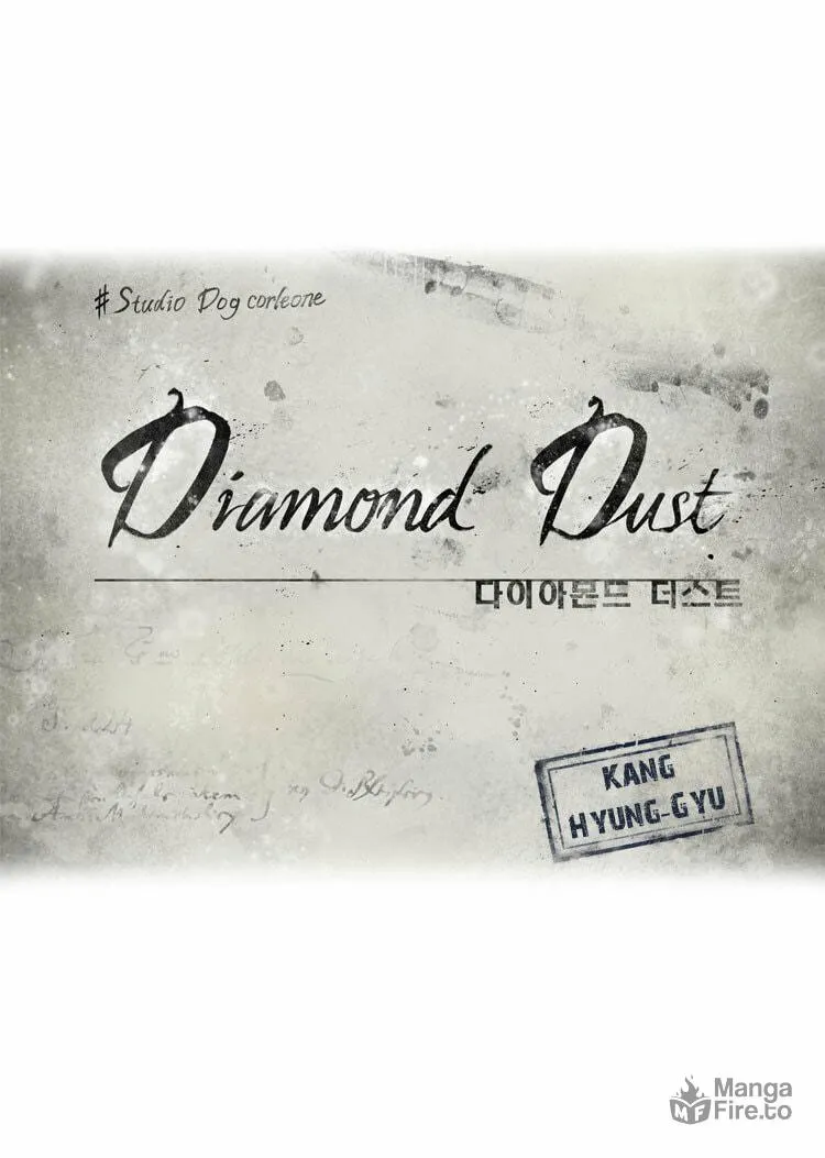 Diamond Dust Chapter 0 page 15 - 