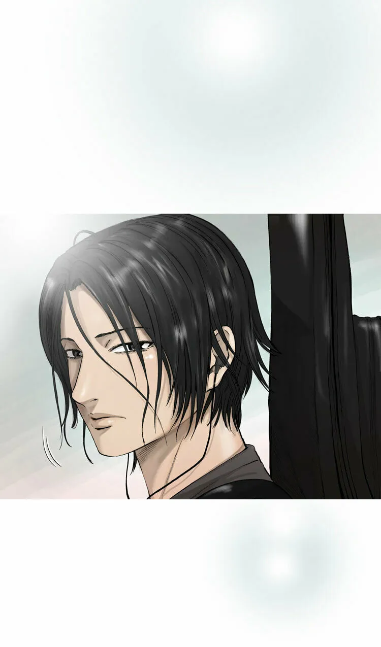 Diamond Dust Chapter 0 page 7 - 