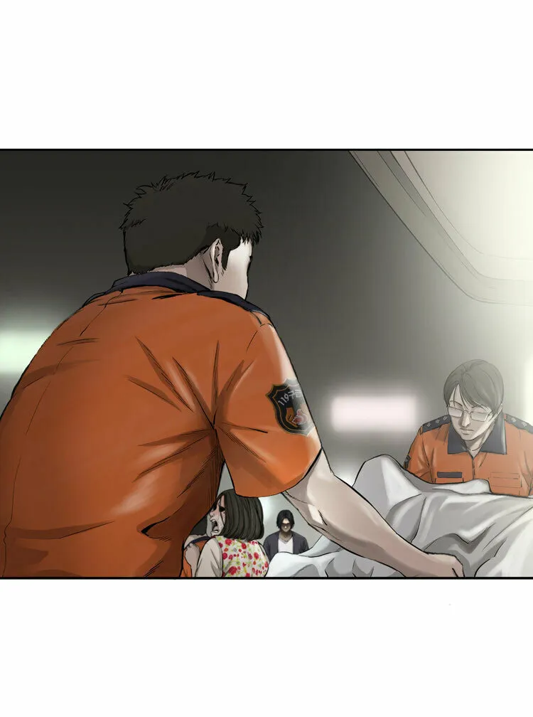 Diamond Dust Chapter 1 page 17 - 