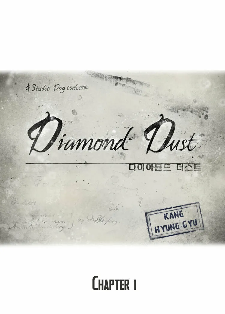 Diamond Dust Chapter 1 page 23 - 