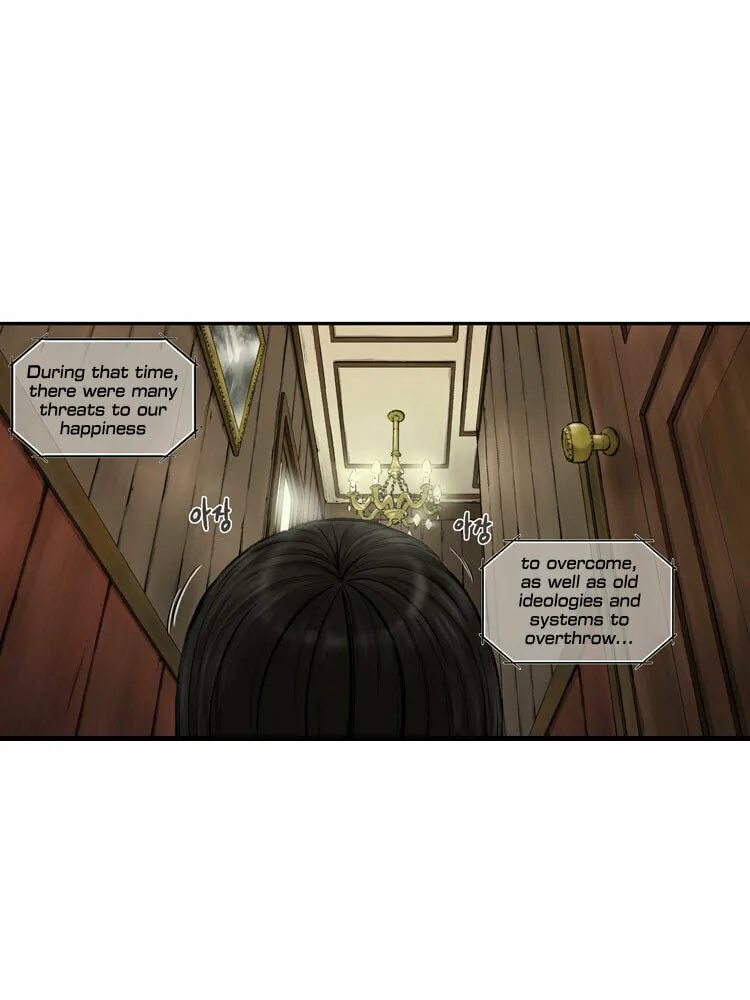 Diamond Dust Chapter 1 page 28 - 