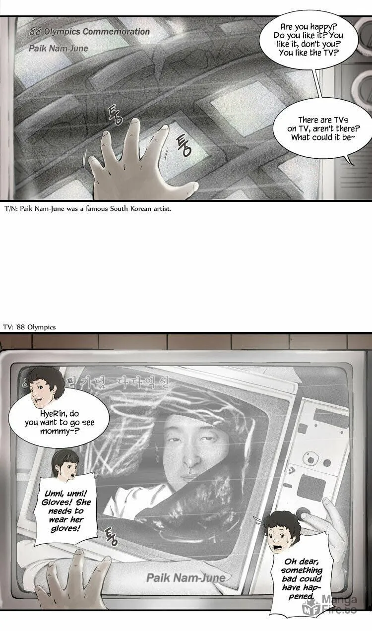 Diamond Dust Chapter 1 page 33 - 