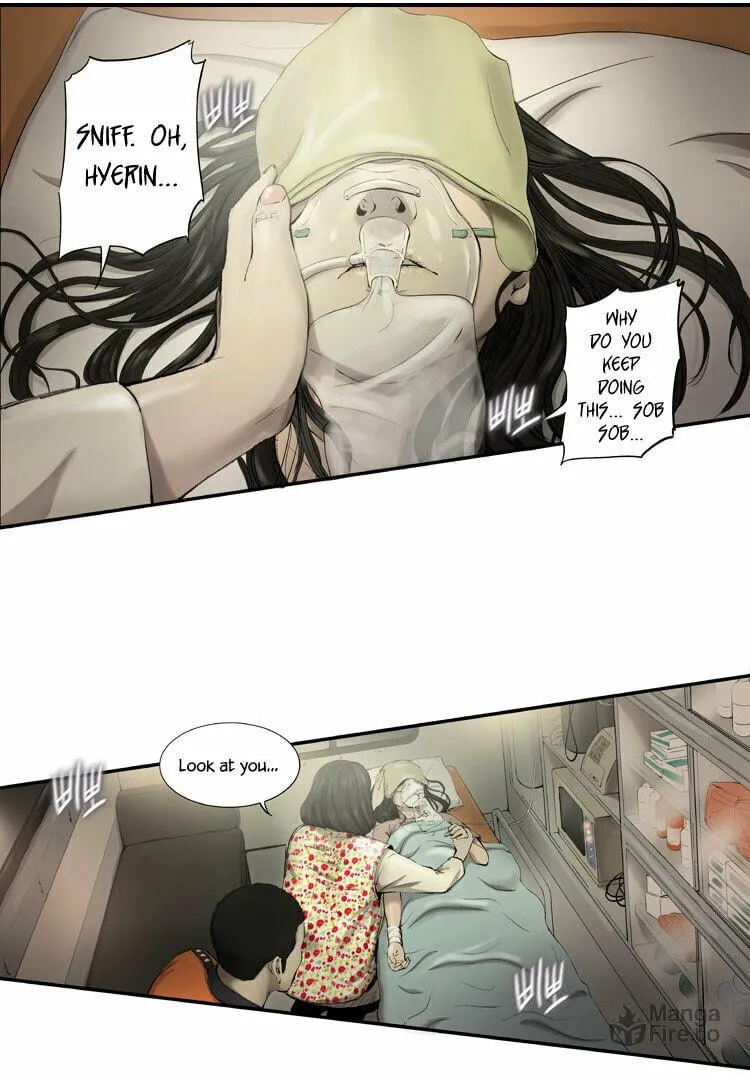 Diamond Dust Chapter 1 page 6 - 