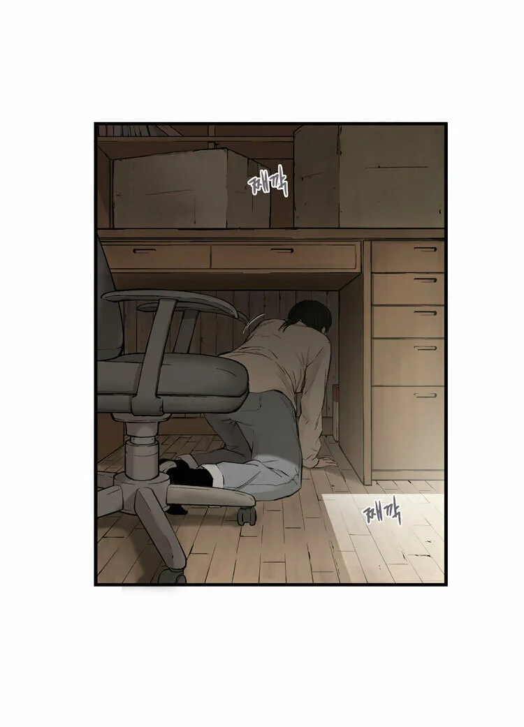 Diamond Dust Chapter 2 page 42 - 