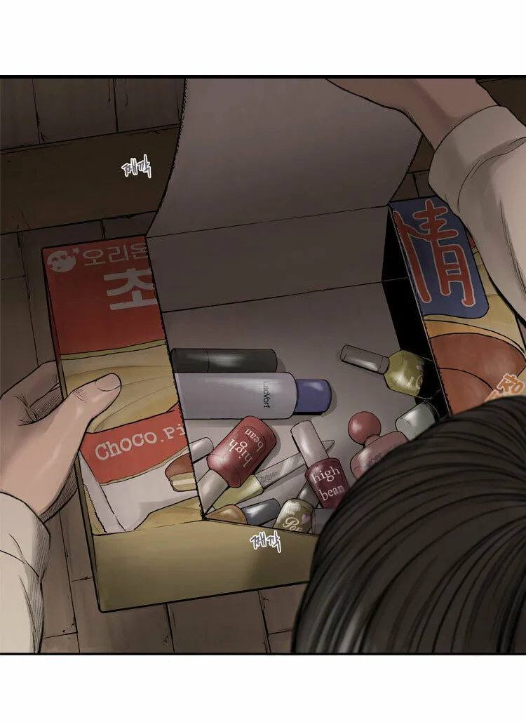 Diamond Dust Chapter 2 page 44 - 