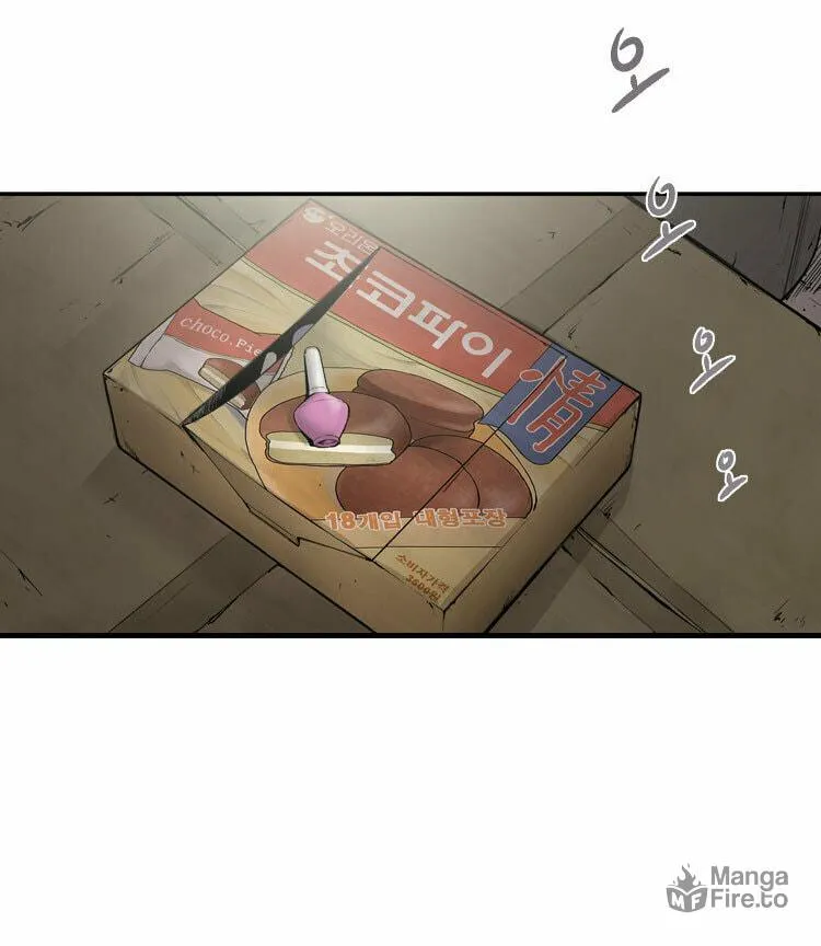 Diamond Dust Chapter 2 page 55 - 