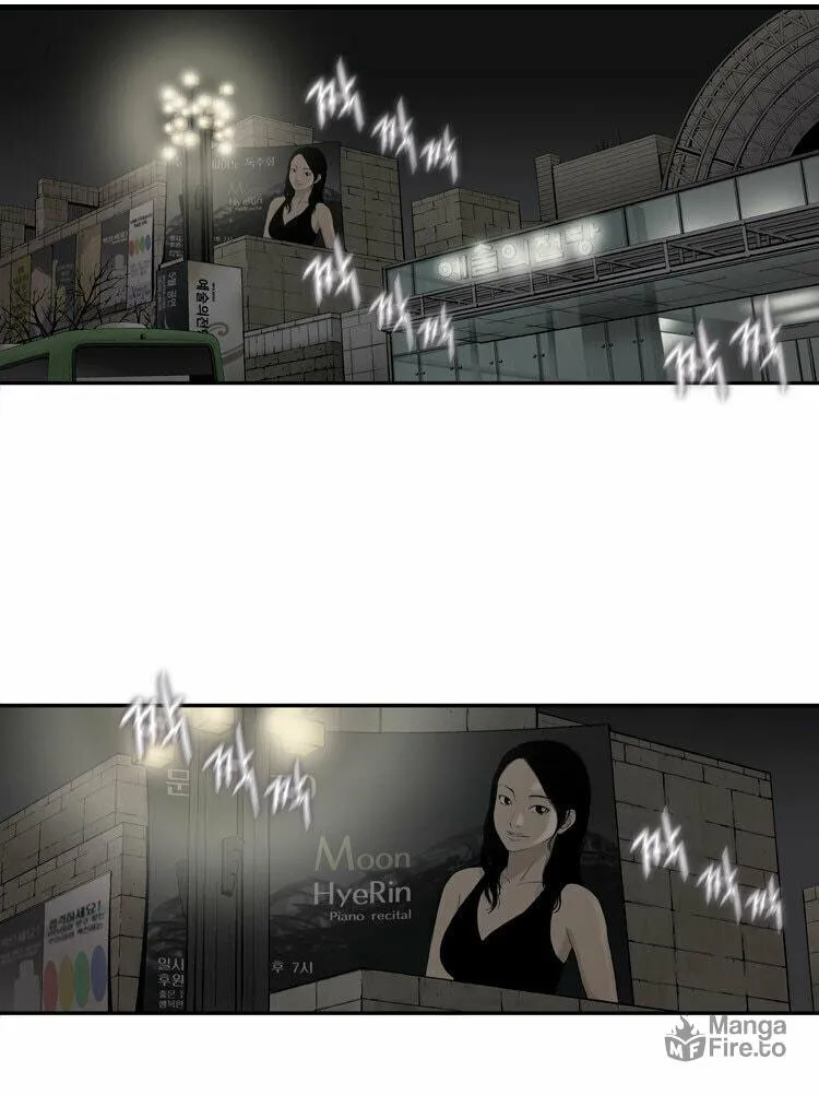 Diamond Dust Chapter 2 page 65 - 