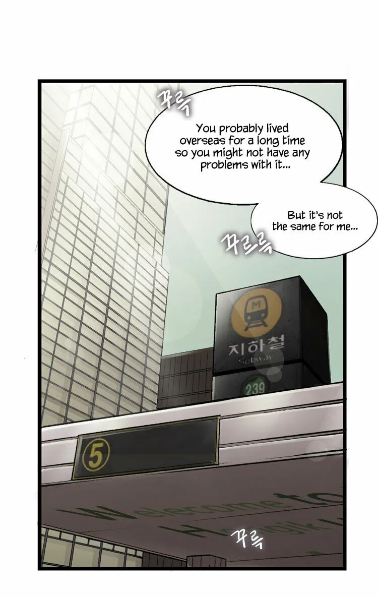 Diamond Dust Chapter 23 page 14 - 