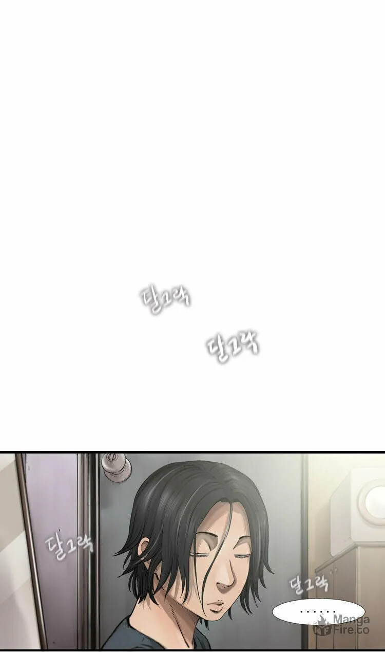 Diamond Dust Chapter 23 page 5 - 
