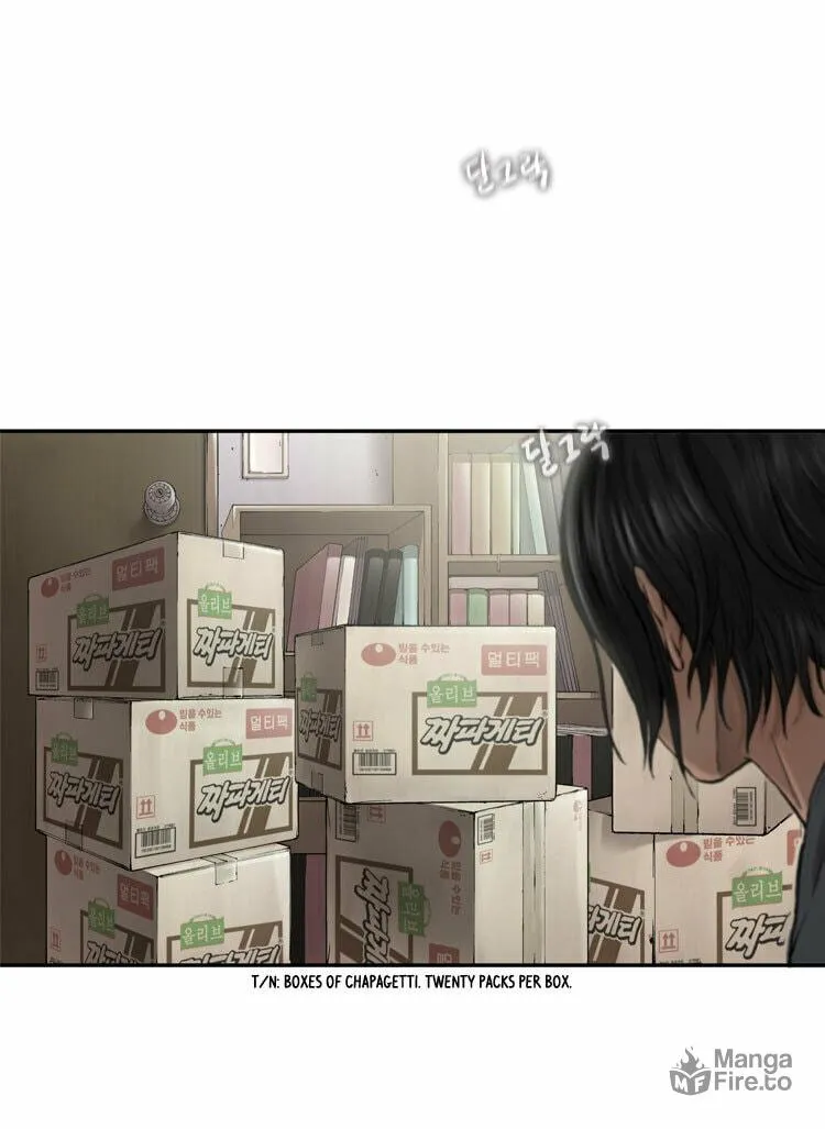 Diamond Dust Chapter 23 page 6 - 